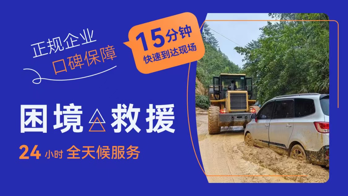 脱困6.jpg